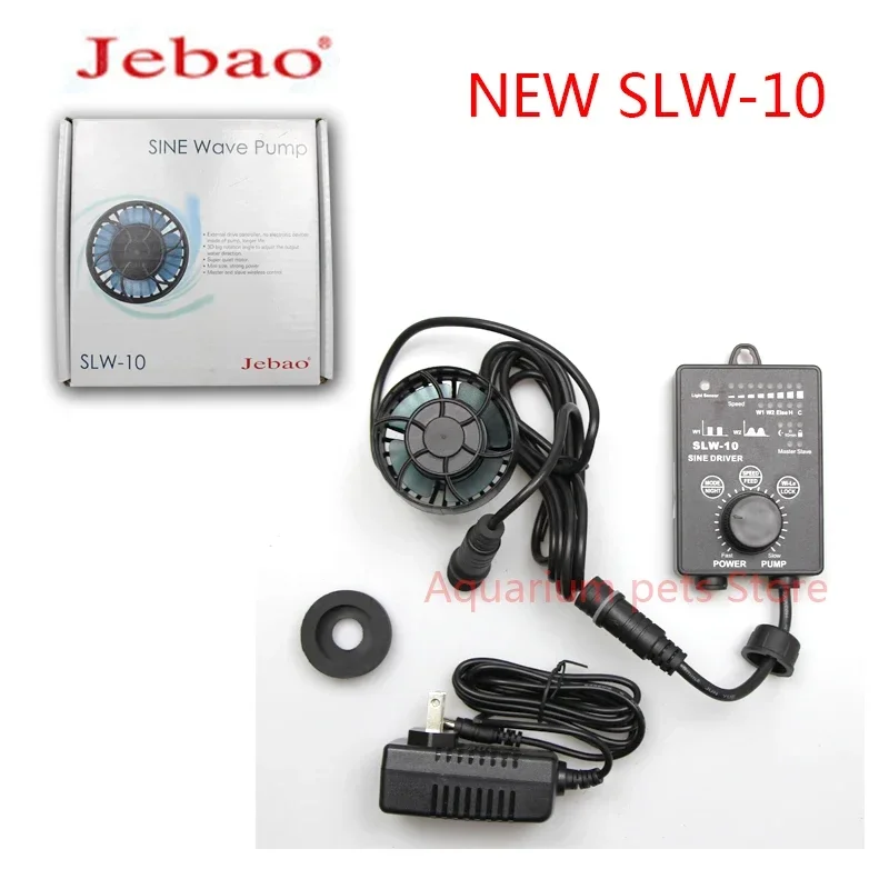 jebao SLW-3 SLW-5 SLW-10 SLW-20 SLW-30 fish tank mini wave pump sea tank aquarium intelligent surf pump flow pump frequency