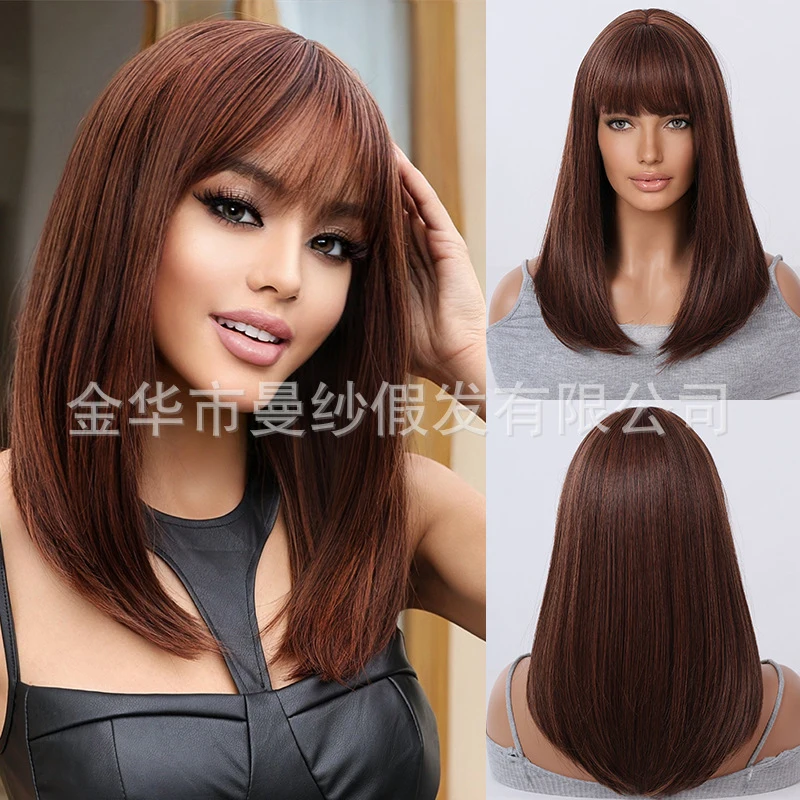 golden-brown short straight hair can be styled to be fluffy and natural, women's bob wig