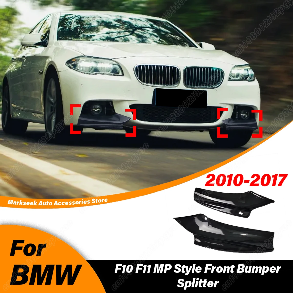 

Для BMW 5 серии F10 F11 седан/Estate M Sport 2010 2011 2012 2013 2014 2015 2016 2017 передний бампер MP передний бампер сплиттер
