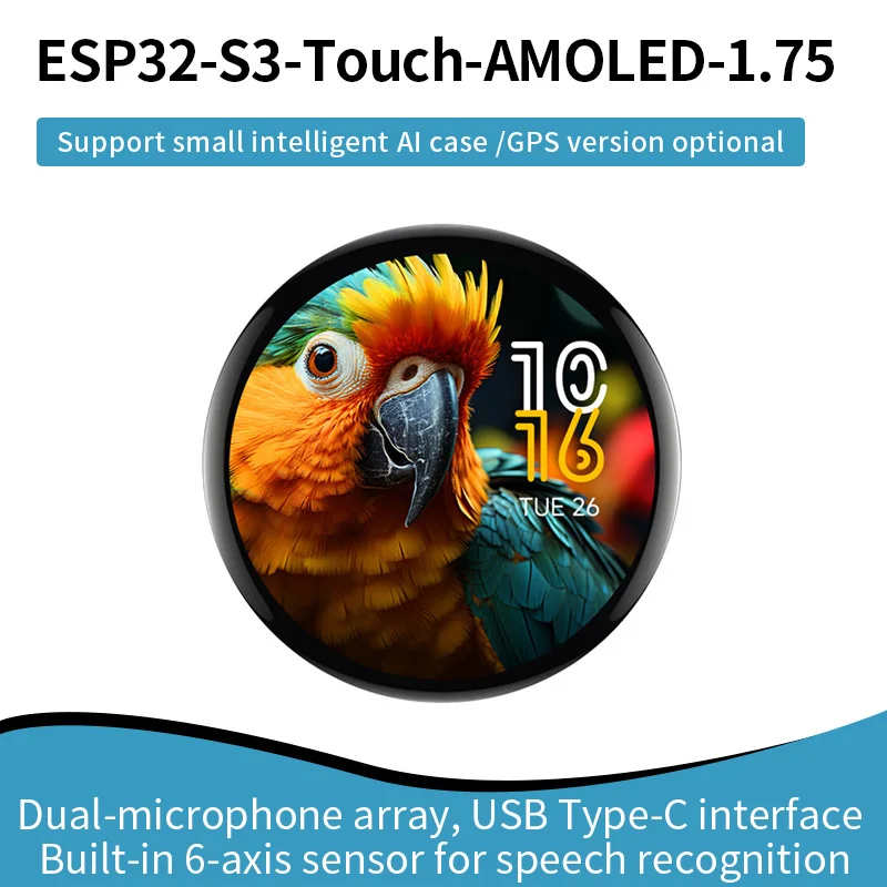 esp32-s3-175inch-amoled-round-touch-display-development-board-32-bit-lx7-dual-core-processor-466×466-pixels-qspi-interfacei