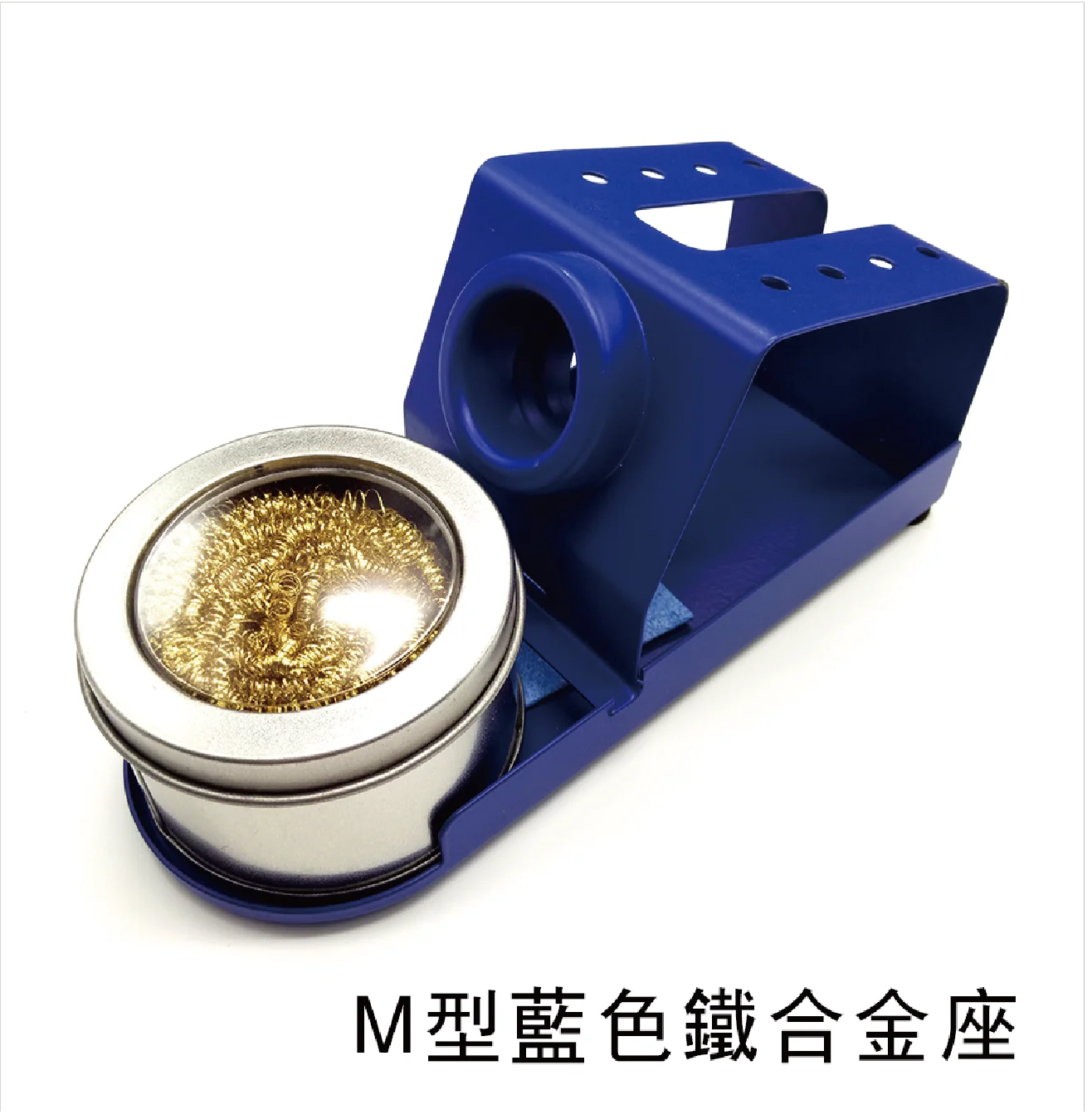 MECHANIC Soldering Iron Stand Holder Aluminum Alloy Solder Bracket with Welding Cleaning copper ball Welding Tools