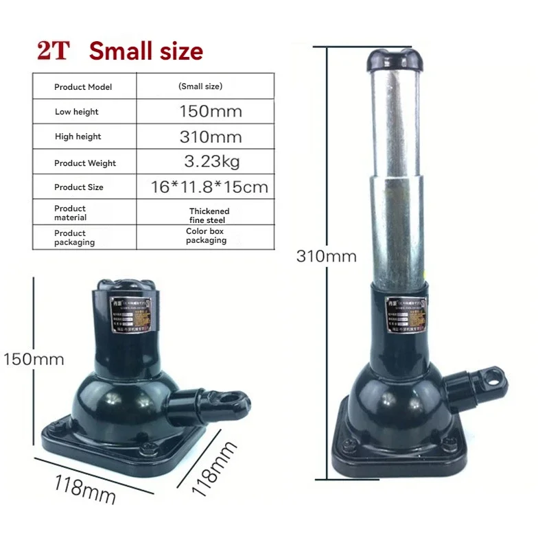 Screw Jack Double Section Mechanical Gear Tower Hand Lengthened Vertical Top Car