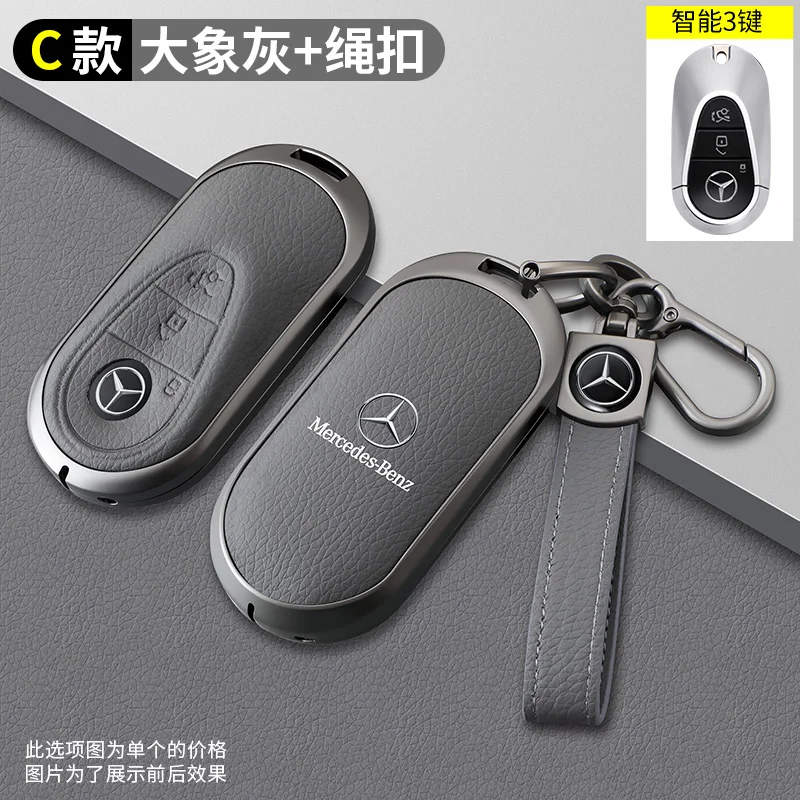 

Sticker High End Leather Car Key Case Cover for Mercedes Benz S E G GLS EQS SUV GLC AMG CLE GT Class W223 W206 W214 S350 S450 C2