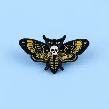 8 best sales دبوس العثة - №6