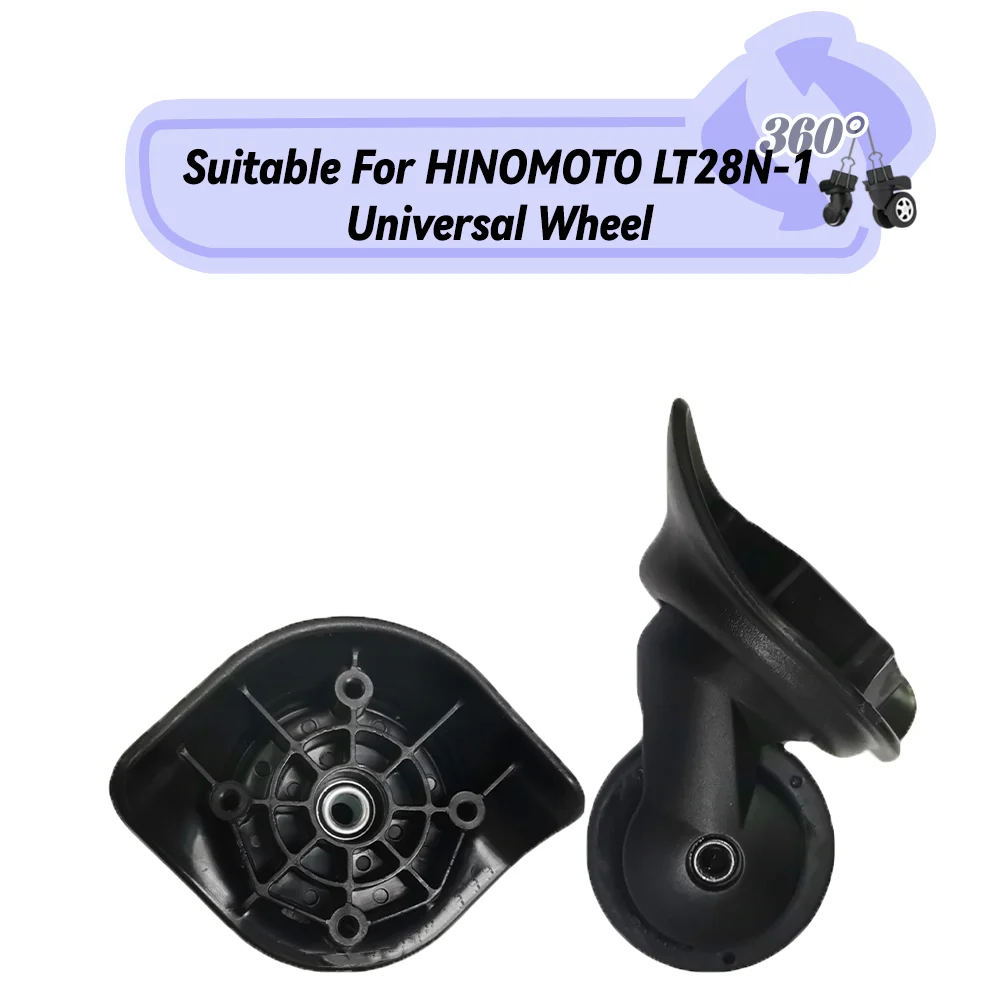 

Suitable For HINOMOTO LT28N-1 Universal Wheel Replacement Suitcase Smooth Silent Shock Absorbing Wheel Accessories Wheels Caster