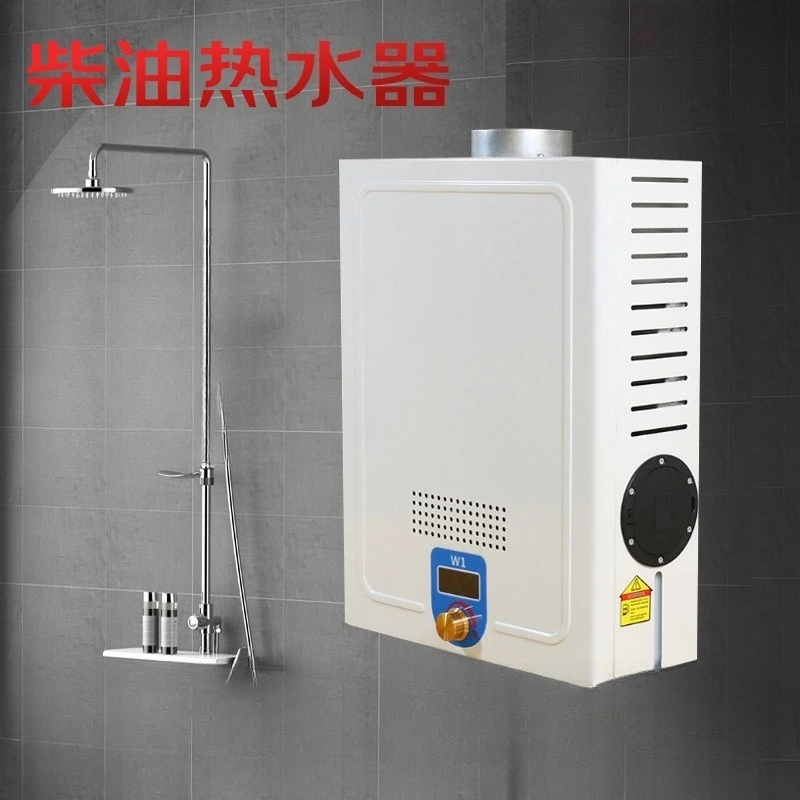 

Outdoor water heater, European and American cross-border RV bath, outdoor heater, constant temperature free water