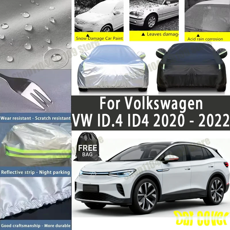 

Чехол для автомобиля Volkswagen VW ID.4 ID4 2020-2022, водонепроницаемый, с защитой от ультрафиолета, всепогодный, пыле- и снегозащитный, от дождя, из полиэстера 190T