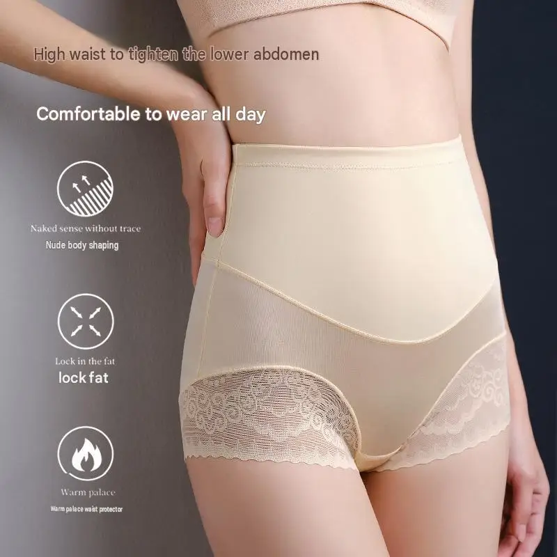 Hochgeschnittene Spitzen-Shaping-Höschen, atmungsaktiv, Bauchkontrolle, Po-Lifter, Postpartum-Schlankheits-Hüft- und Taillentrainer-Unterwäsche für Frauen – Detail 1