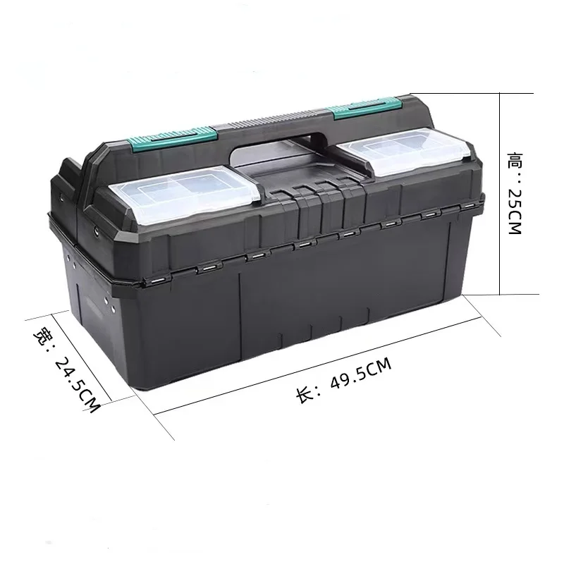 Large Size Hardware Toolbox, Household Portable Multifunctional Folding Car Maintenance Plastic Tool Box