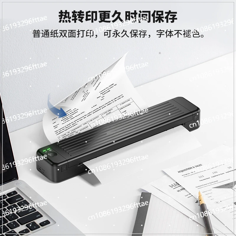 

P831 Термотрансферная простая бумага Принтер формата А4 Bluetooth Бесчернильный бизнес-путешествия Специальный портативный небольшой офис