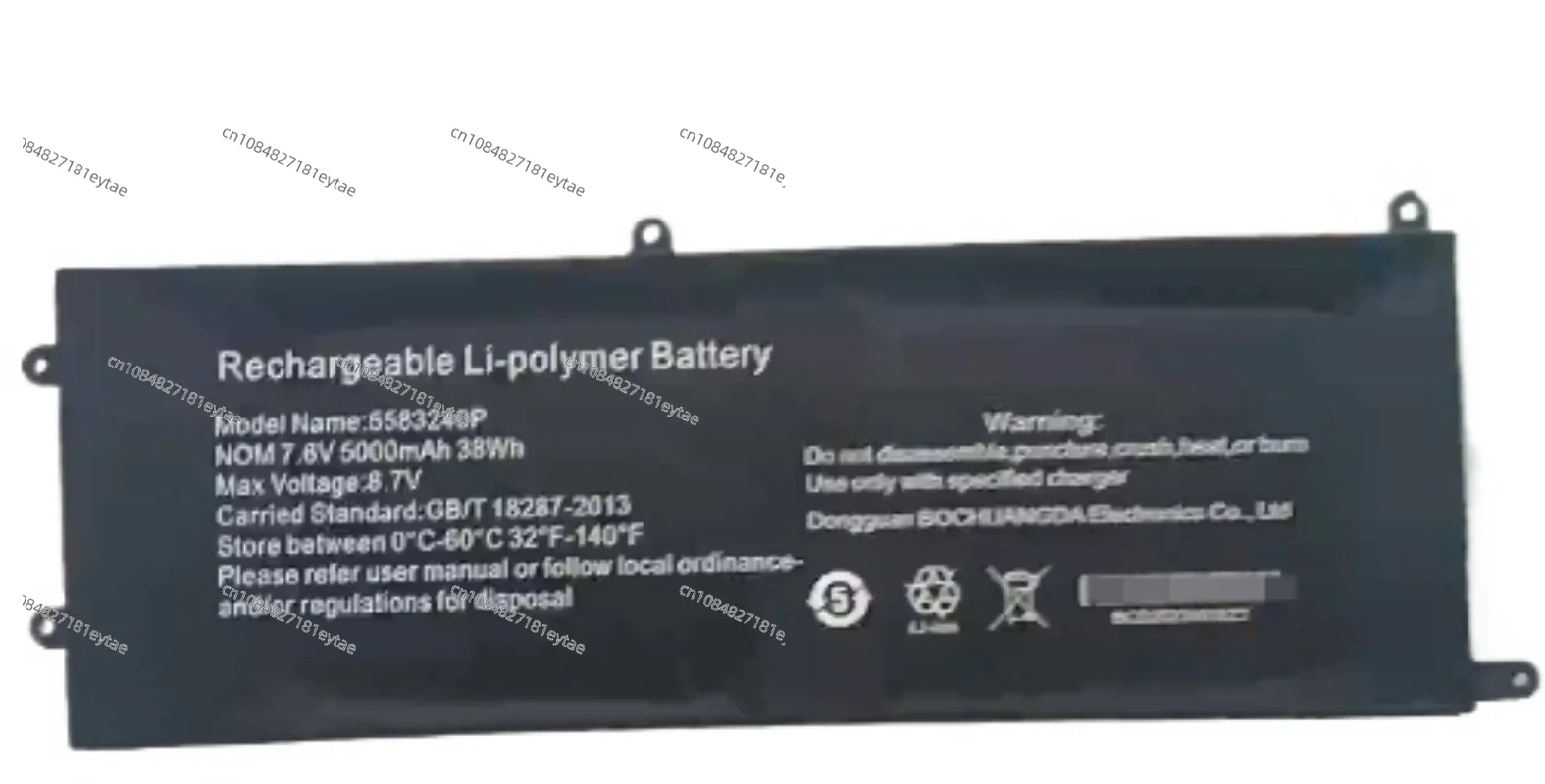 

Be suitable for NK15U57 THOMSON SPN15I3 X15i5-8TU512, NEO X15 notebook battery