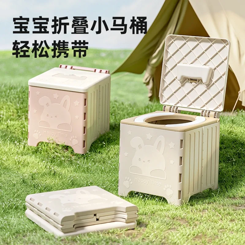 Foldable toilet baby baby baby child toilet toilet portable outdoor