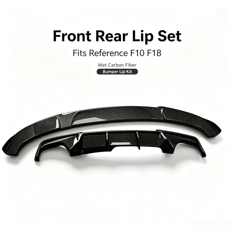 Carbon Fiber Front Rear Bumper Lip Splitter For BMW 5 Series F10 F18 2011‑2017 Sport Style Front Rear Bumper Lower Modification