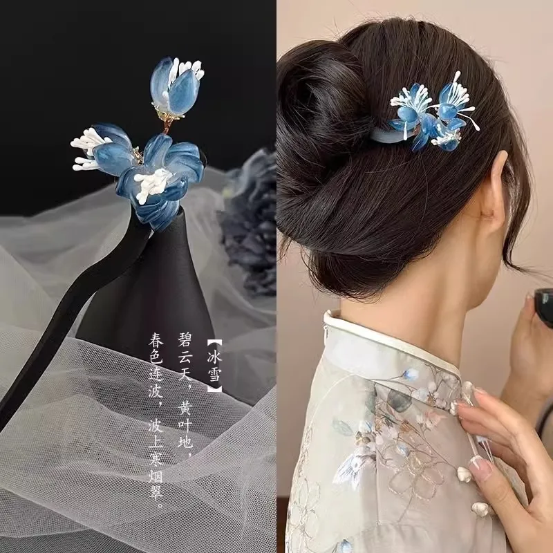 

Blue Magnolia Hairpin, Ancient Style, Simple Disc Hair, Ball Head, National Style, Glazed, Advanced Sense of Women