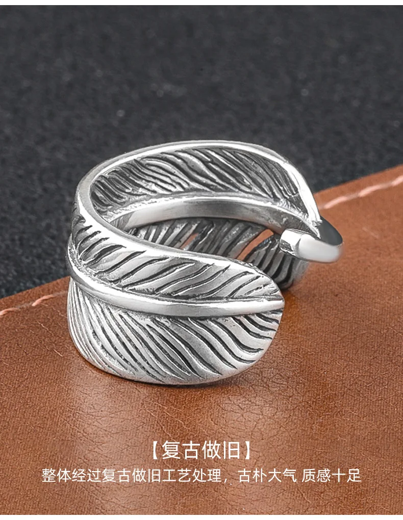 Takahashi Wulang Index Finger Personalized 925 Sterling Silver Jewelry Vintage Thai Silver Feather Ring Live Men's Accessory Rin