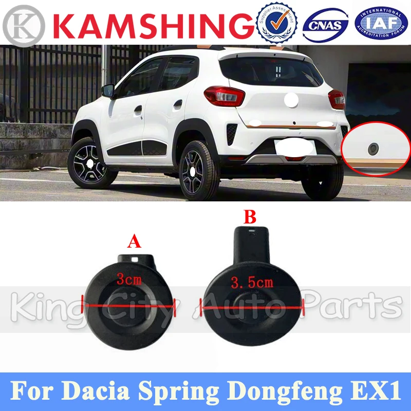 Capqx Rear Trunk Lo…