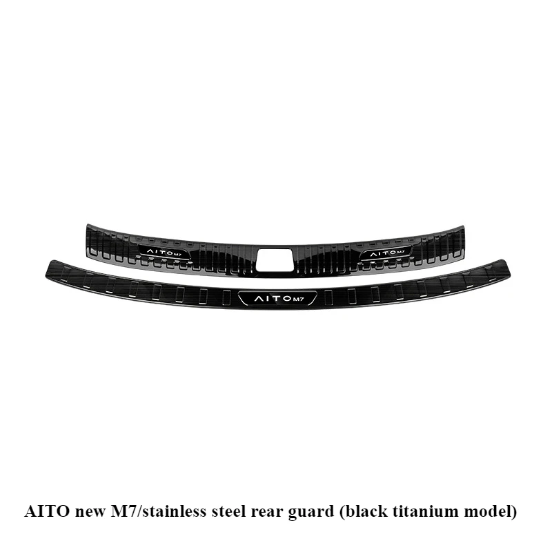 Подходит для новой защитной ленты порога AITO M7, специальные аксессуары, внутренняя и внешняя защита педали приветствия