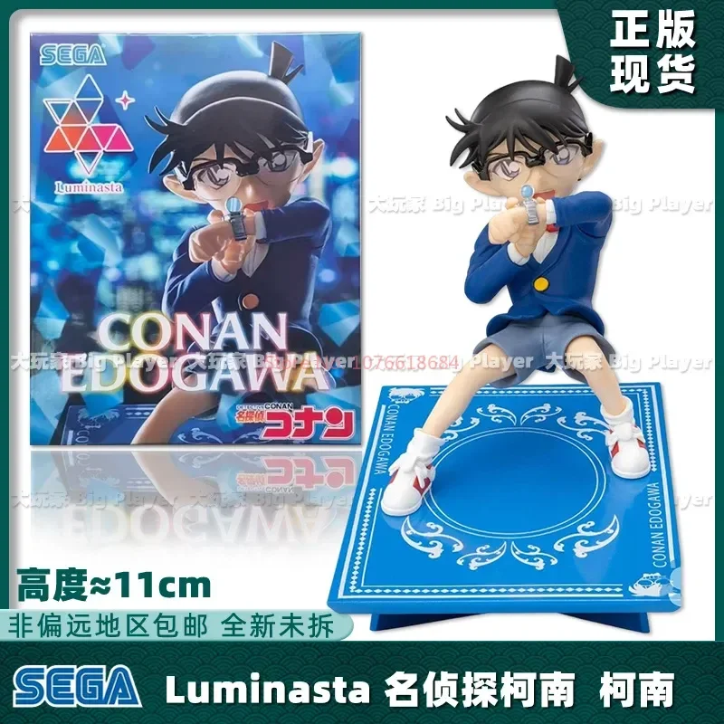 [متوفر] سيجا المحقق الرسمي كونان الشكل حامل الموقف شينيتشي كودو موريارتي أوكي جمع لعبة نموذج تمثال أنيمي