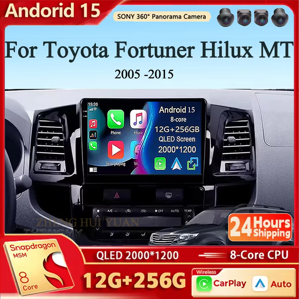 

Android 15 для Toyota Fortuner Hilux MT 2005 2006 2007-2014 2015 Автомобильный радиоприемник Мультимедийный видеоплеер GPS-навигация DSP Carplay 2K