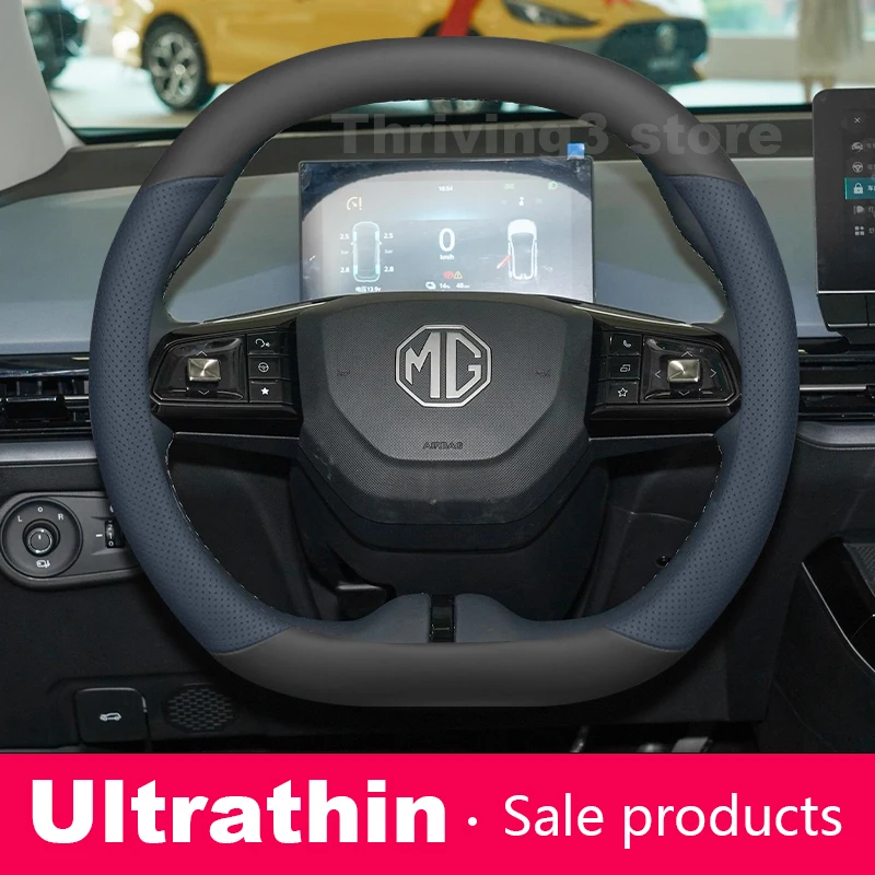

Leather Car Steering Wheel Cover For MG ONE ZS Hybrid MG 4 MG4 EV EH32 MG MULAN HS EZS MG 7 2026 Auto Steering Wheel Accessories