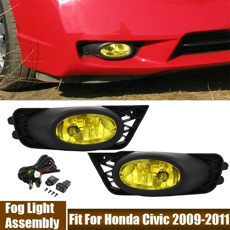 A Pair 12V Car Fog Lamps For Honda Civic Sedan 2009-2011 Left & Right Front Bumper Grille Driving Fog Light H11 55W with Harness