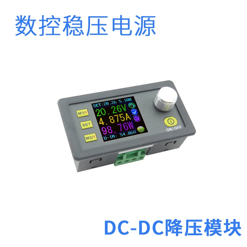 Adjustable DC regulated power supply module 12v24VDC step-down numerical control DIY vehicle kit steady flow