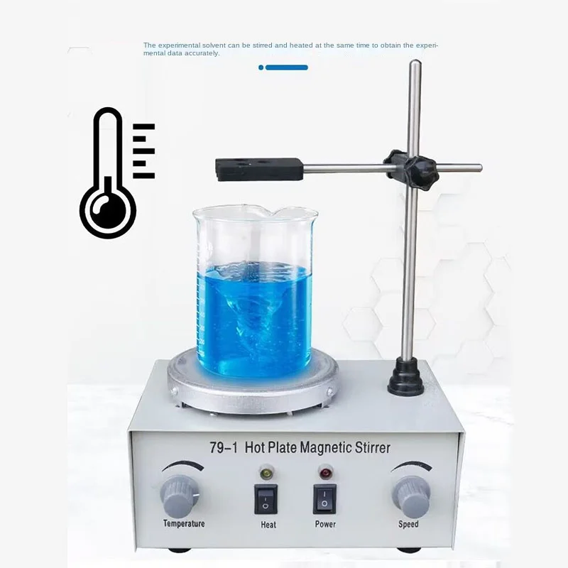 79-1 Heating Magnetic Stirrer Laboratory Heating Dual Control Stirrer Stirring 250W 1000Ml Hot Plate Stirrer Stirrer 110/220V