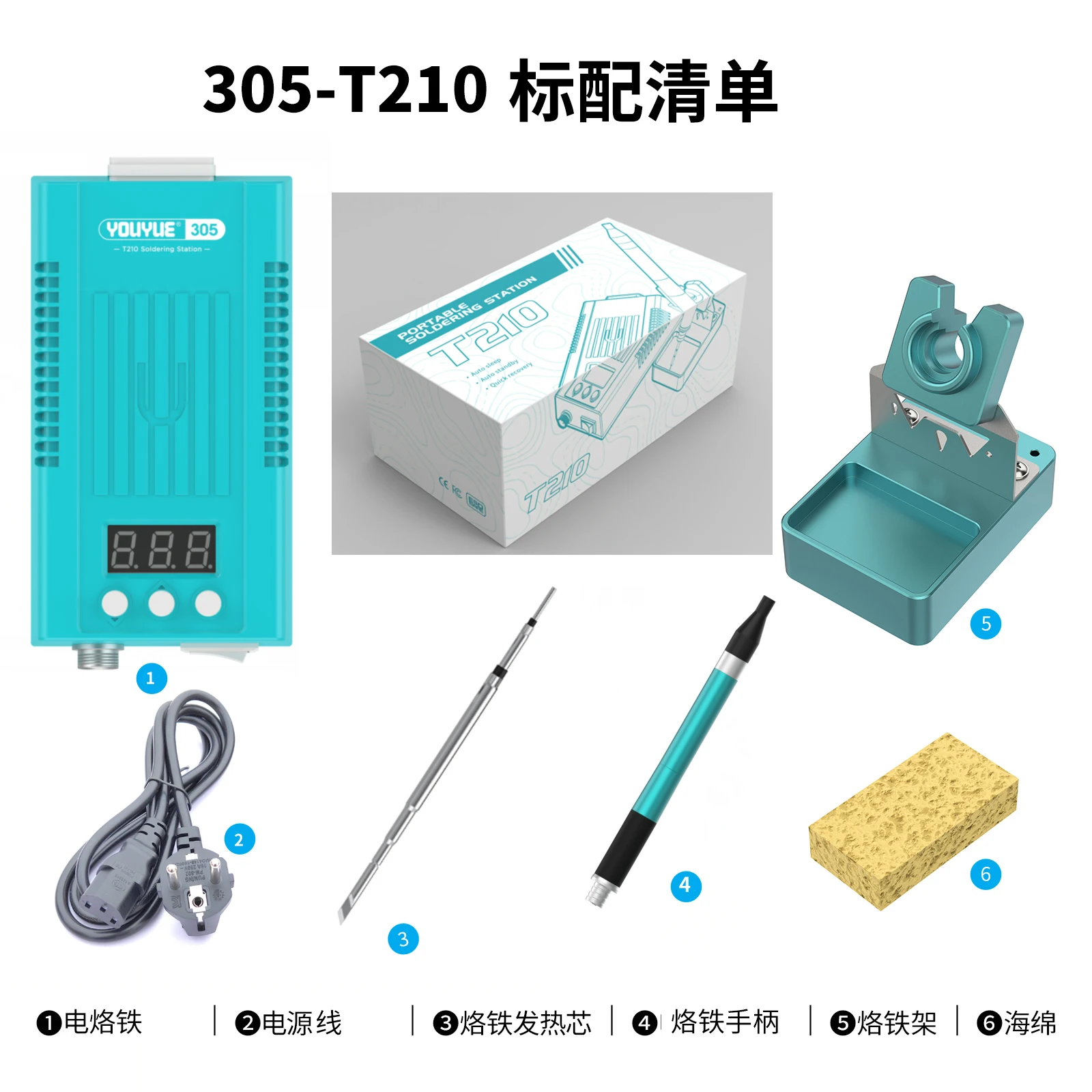 Uyue 305-T210 Portable Soldering Station With Soldering Tip For PCB Phone Motherboard Maintenance CPU Cleaning Welding