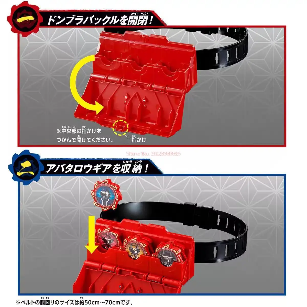 BANDAI DX Avataro Sentai DonbrotHers Bracelet Transformer Sonoy Sononi Soga Toy Collection Gift
