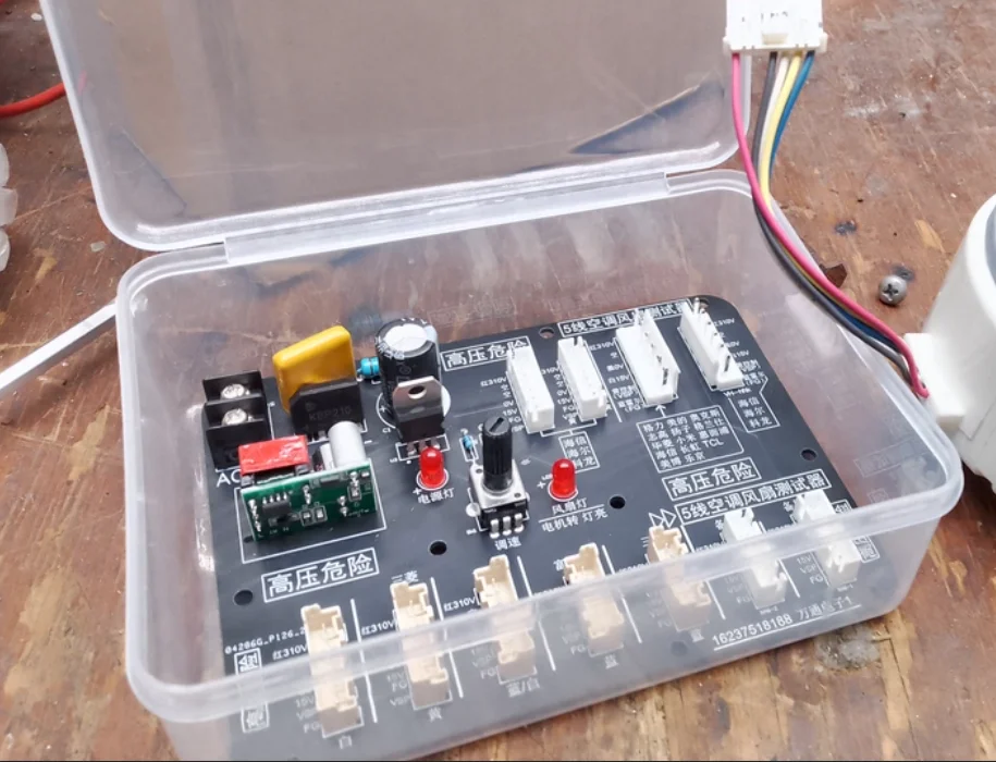 Five-wire DC Fan Test Large Board, Support for Many Brands, No Need to Change, Plug and Play