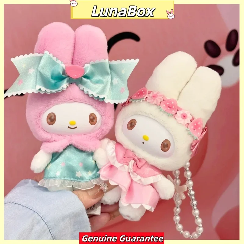 Оригинальная серия Sanrio My Melody Sweet Dream Boudoir: коллекционная плюшевая фигурка-подвеска, декор для дома, подарок на день рождения для девочки.