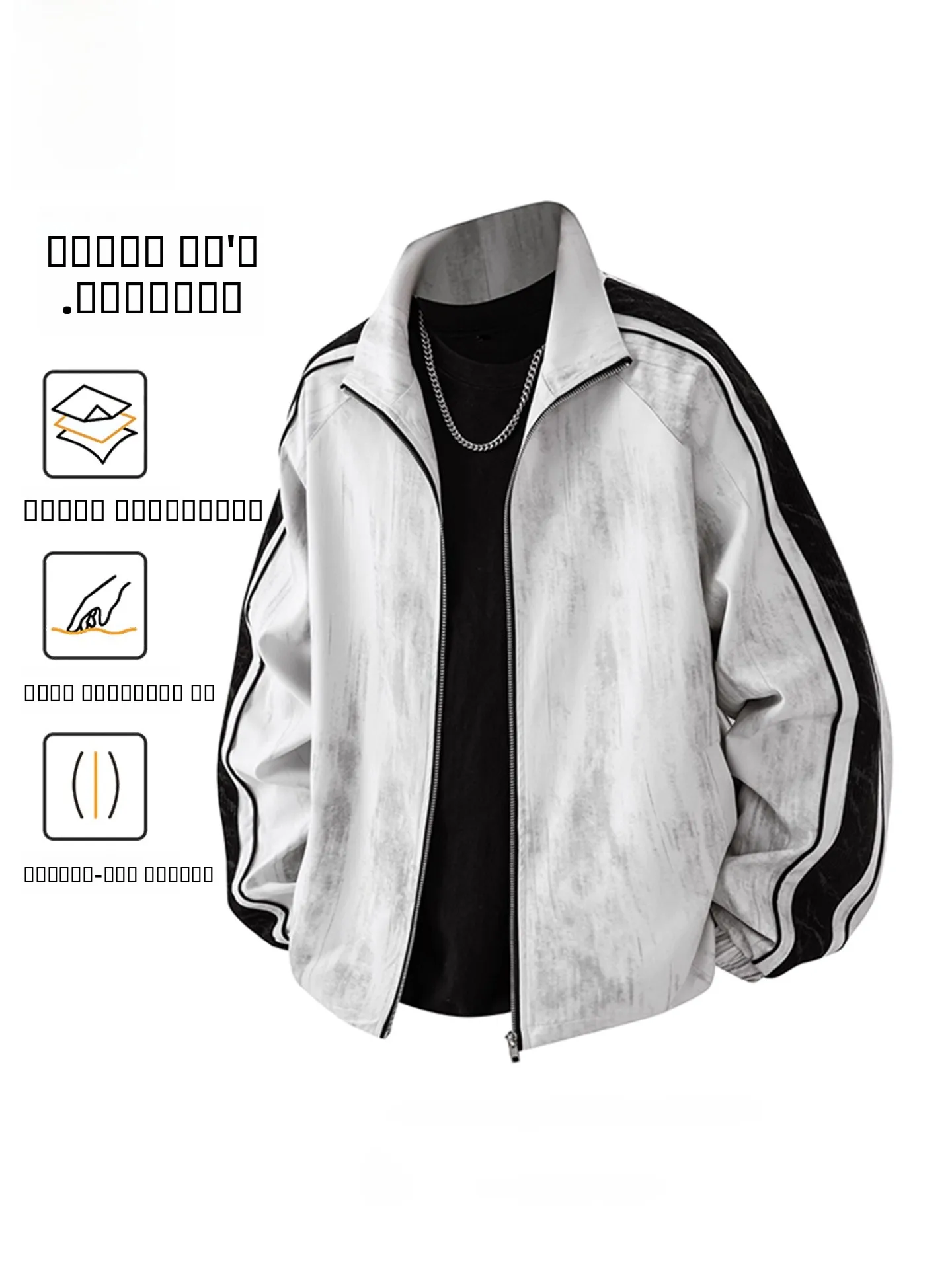 

Мужская куртка свободного кроя из окрашенного полиэстера, осенняя, в стиле американского пилота, с воротником-стойкой, повседневная, модная