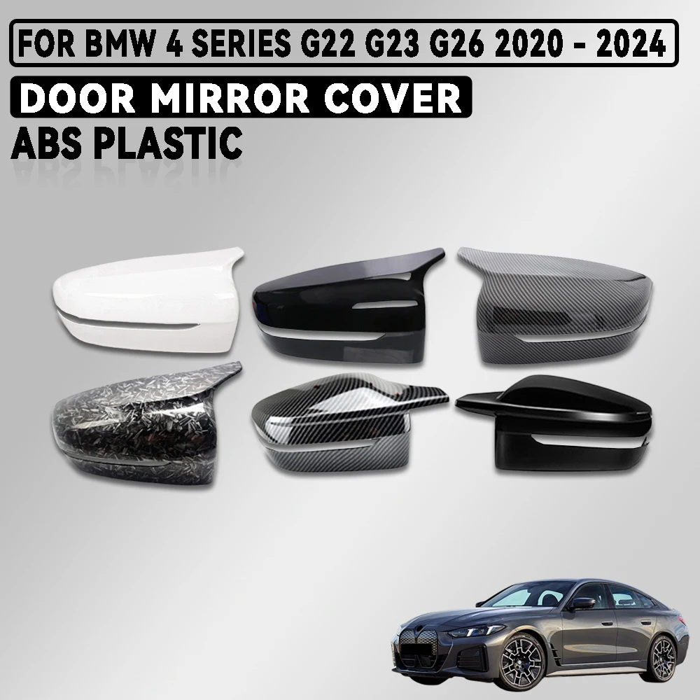 

Накладки на зеркала заднего вида из черного карбона для BMW 4 серии G22 G23 G26 2020-2024, замена корпусов, автомобильные аксессуары
