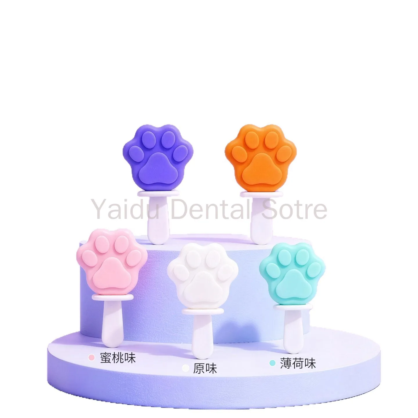 10Boxes 2Pcs/Box Cat Paw Orthodontic Chewies Fruit Flavor Food Grade Silicone Aligner Bite Sticks for Teeth Braces Correction
