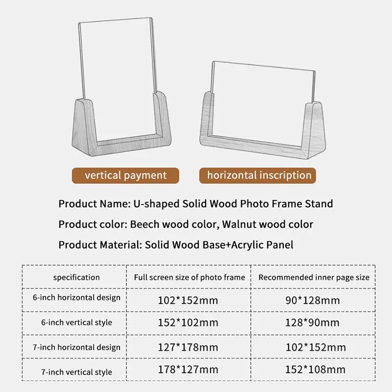Walnut/Beech Creative Photo Frame Acrylic U Shape Transparent Frame Desktop Wood Wedding Pictures Frame Decor
