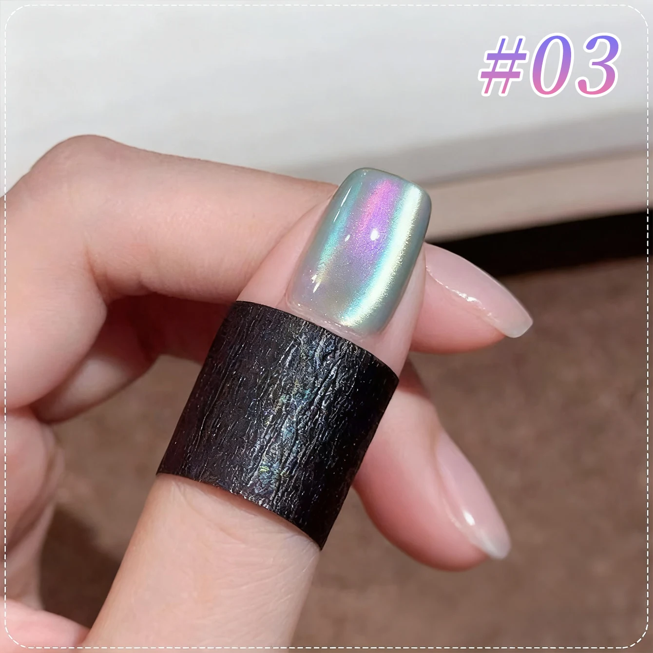 10ML 1개입 고백의 일곱색 유리 구슬 캣아이 자석 네일 글루 가을 네일 골드 네일 인기 미백 오로라 캣아이