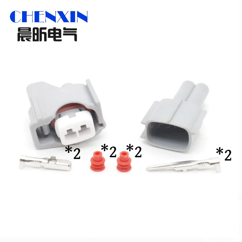 

car accessory 2 Pin Way Car Wiring Terminal Socket With Wires Auto Nozzle Wiring Harness Connectors 6189-0611 90980-11875