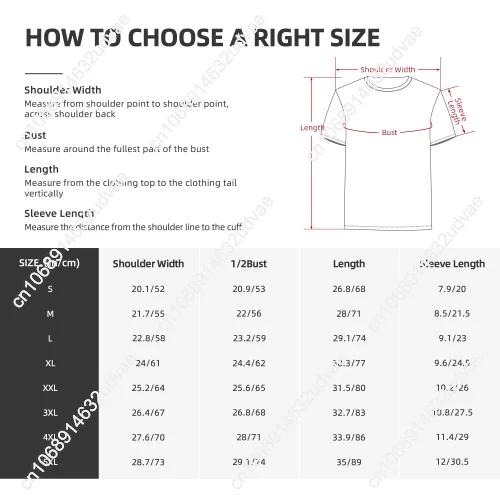 Ucrania Special Operations Forces Retro T Shirts Mans Womans Vintage Tshirt Short Sleeve T-shirt Soft Custom Tops Clothes Tshirt