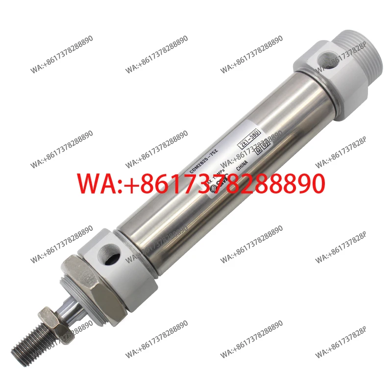 Smc Cylinder CDM2B/…