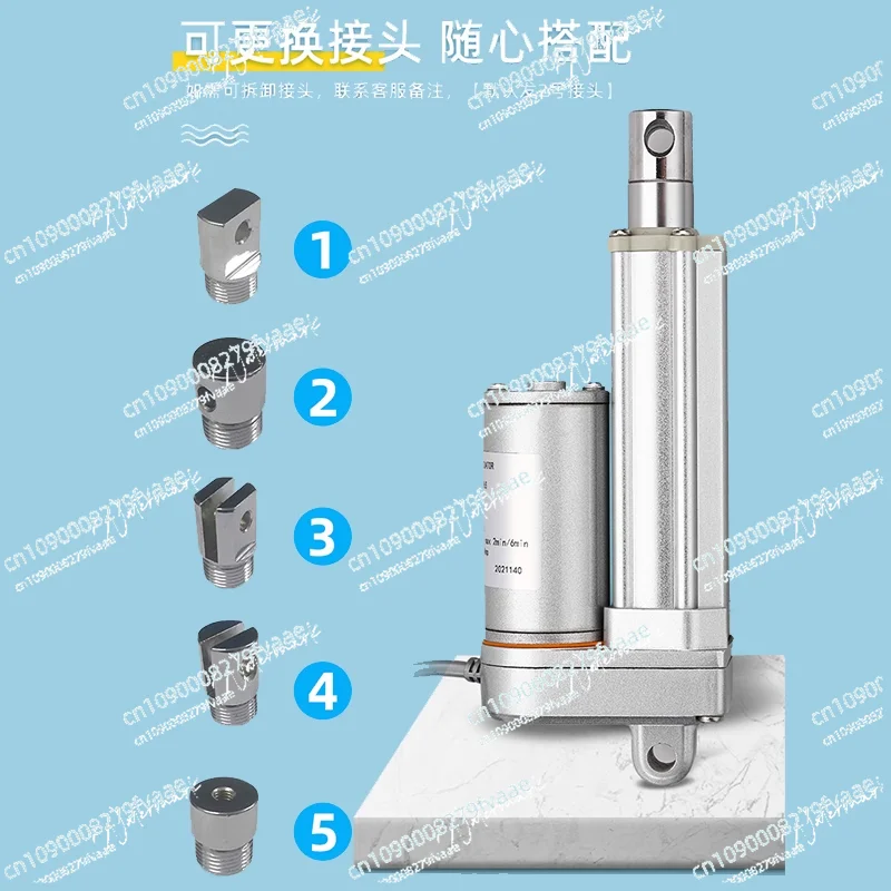 

Electric push rod DC motor Automatic remote telescopic lifting rod small electric cylinder 12V24V36V48V220v