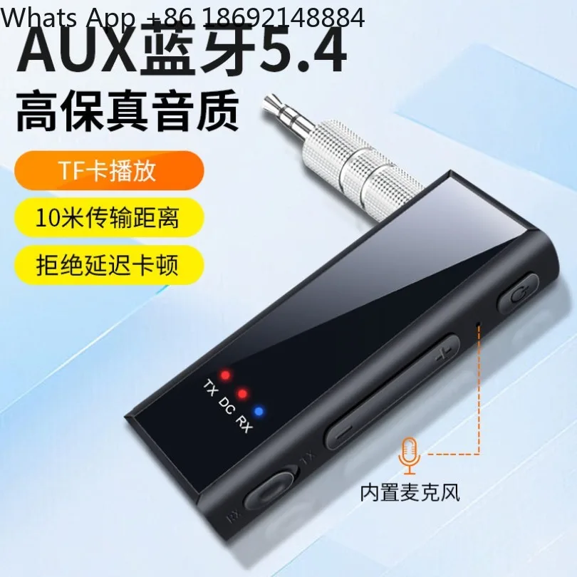 Bluetooth 5.4 Adapter Bluetooth Audio Receiver Transmitter 2-in-1 Audio Receiver TF Card Reading Car Hands-Free