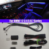 9-color Automatic Conversion Universal For BMW 1 2 3 4 5 6 7 Series Car Neon Ambient Light Decorative Lighting 2010-2017