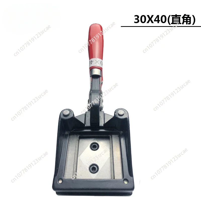 Handheld ID Photo Cutter Passport Photo Plier Business Card Right Angle Cutting Tool Max 50x50MM Multiple Sizes Available Y