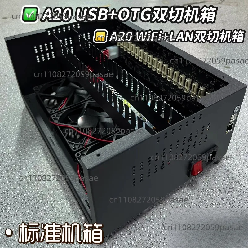 

A20 USB+OTG шасси с двойным переключателем! Шасси A20 с двумя коммутаторами WiFi+LAN