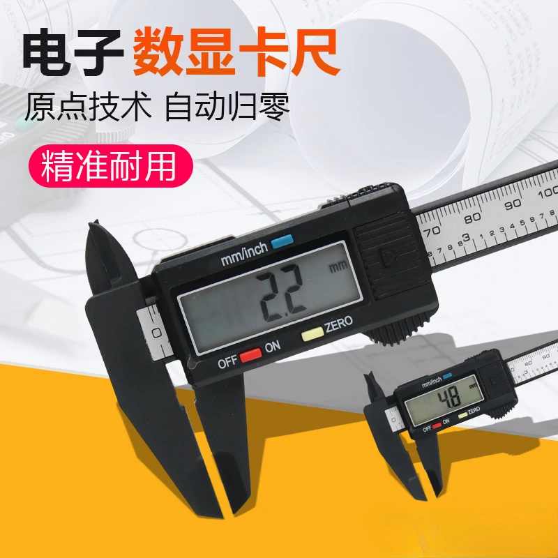 

Digital Gauge Caliper Meter Stainless Metalworking Steel Ruler Caliper Diameter Electronic Mesure Herramientas Electronic Tools