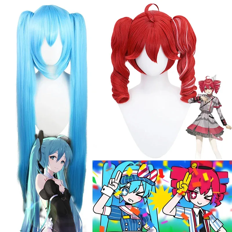 Mesmerizer Miku y Teto, disfraces de Cosplay, peluca, juego de rol de Anime, uniforme JK, vestido de fiesta de Carnaval y Halloween para mujer