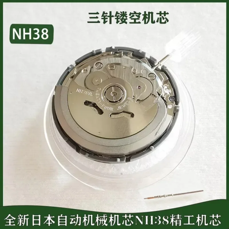 Watch accessories  new original movement NH38A Seiko automatic mechanical movement NH38 movement