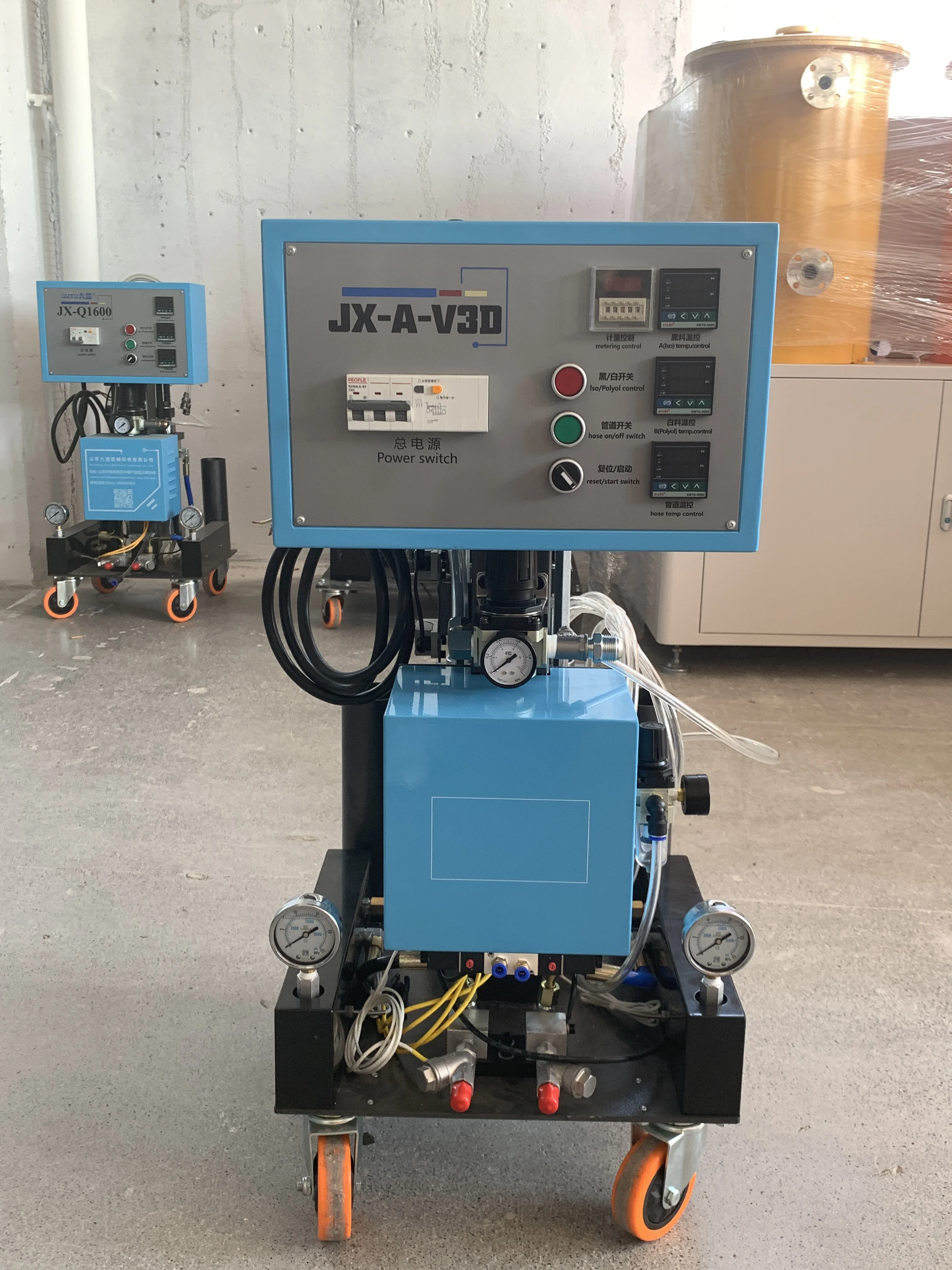 JX-V3D High Pressur…