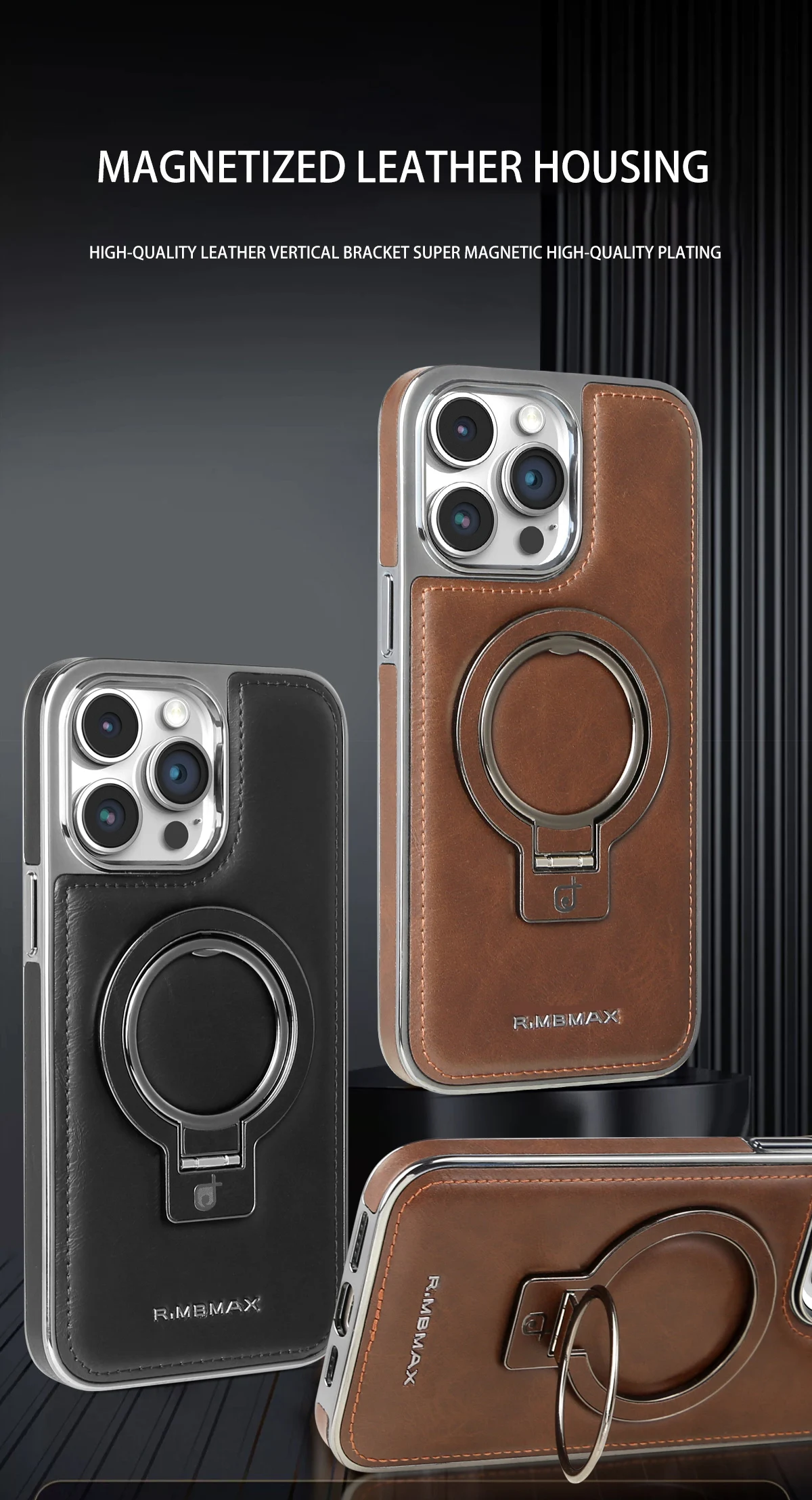 

Чехол для телефона с магнитной подставкой в деловом стиле для iPhone 17, 16, 14, 15 Plus, 13 Max, ультратонкая задняя крышка из искусственной кожи