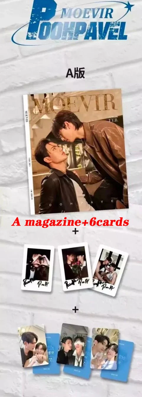 Poohpavel 《MOEVIR》 magazine +cards set pre sale Thai star